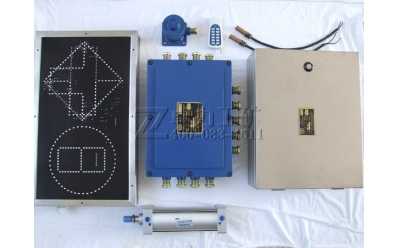 ZKC127Q型煤礦用司控道岔裝置