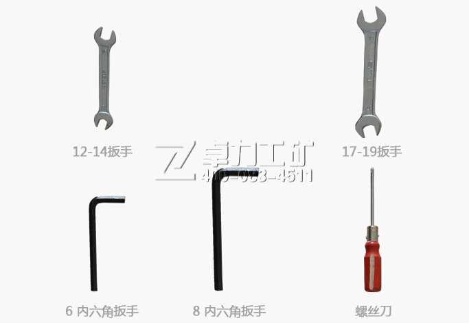 噴漿機隨機附帶工具