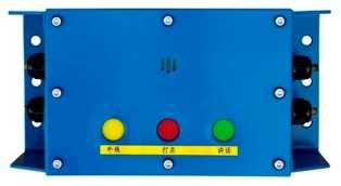 KTK16礦用本安型擴(kuò)音電話(huà)