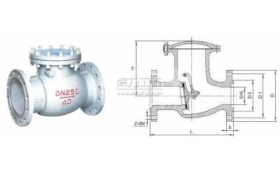H44H旋啟式止回閥（單向閥、逆止閥）